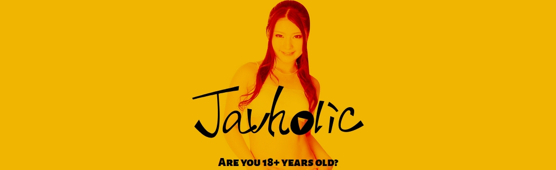 Javholic 幻の人気無修正エロ動画サイトが次々復活!!無修正動画を安全に、お手頃価格なので人気爆発